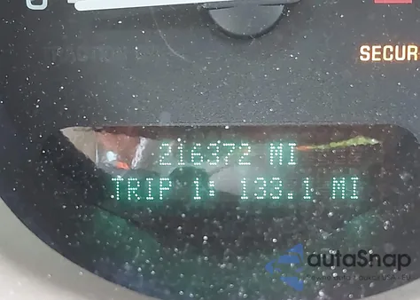 2004 Buick Lesabre Limited из США, поврежденный, VIN 1G4HR54KX4U207023